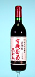 蒼龍 有機葡萄赤 中口.jpg